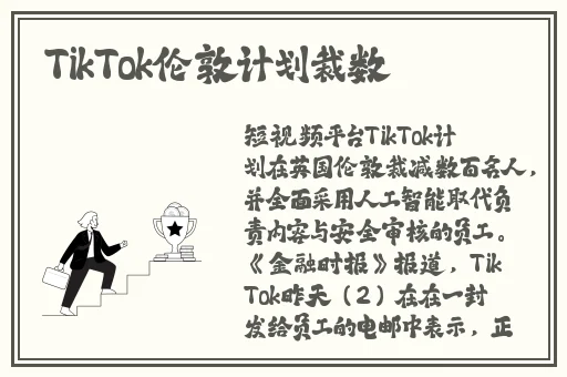 一卡二卡三卡四卡